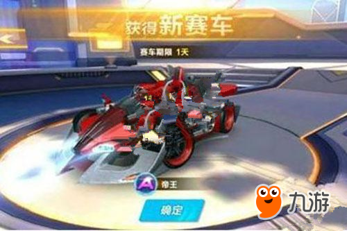 消息传出后 消息传出后