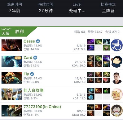 强势的开局 强势的开局