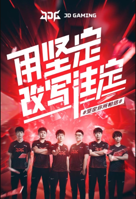 们延续职业 们延续职业