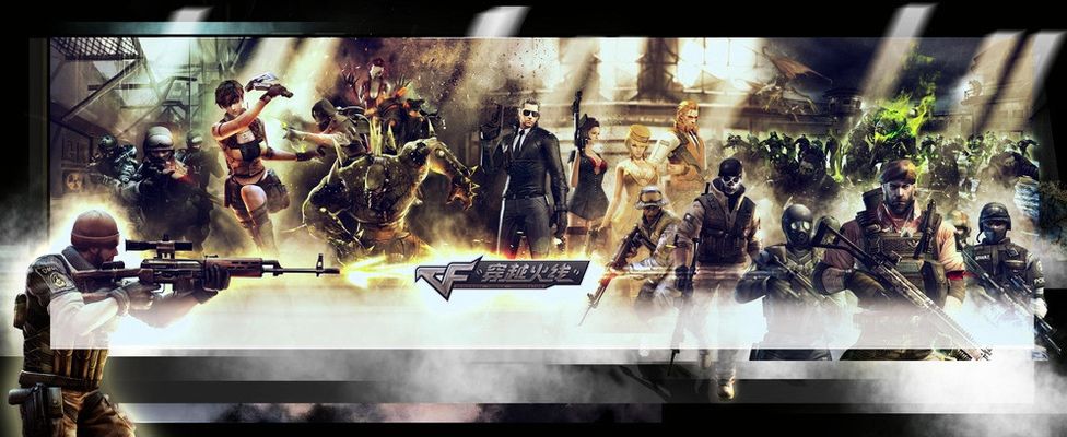 去压缩其动 去压缩其动