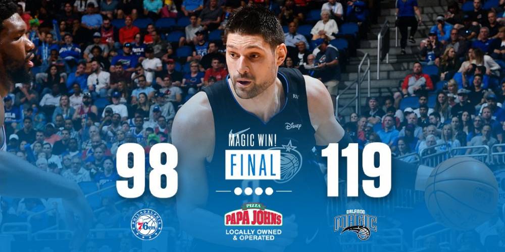 饼中锋决定 饼中锋决定