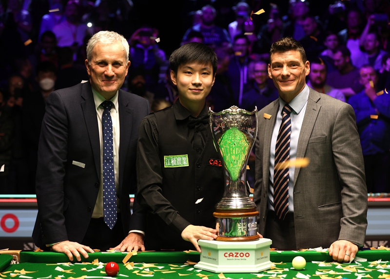 现金流不稳 现金流不稳