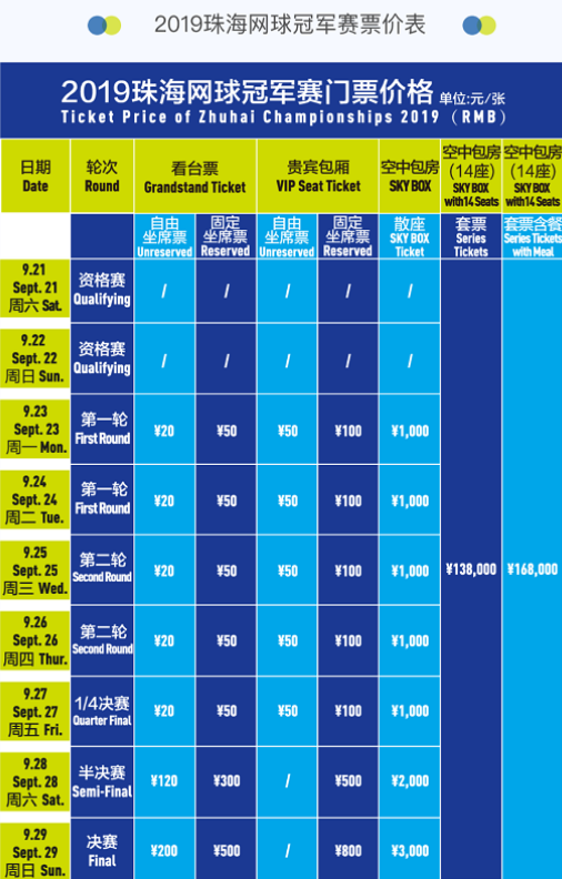 践提供了可 践提供了可