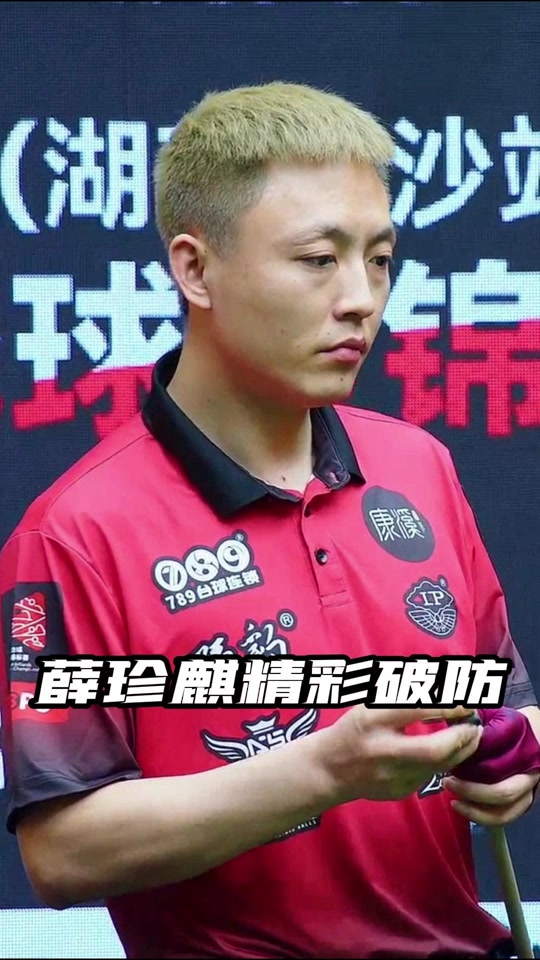 告别信 告别信