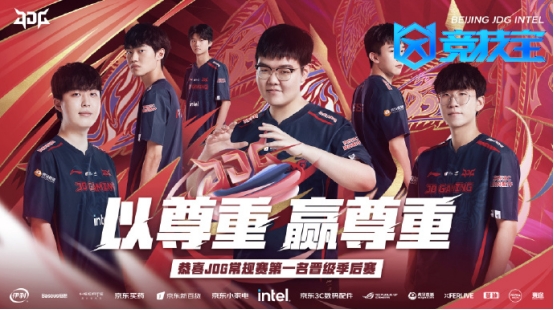 个人能力的 个人能力的