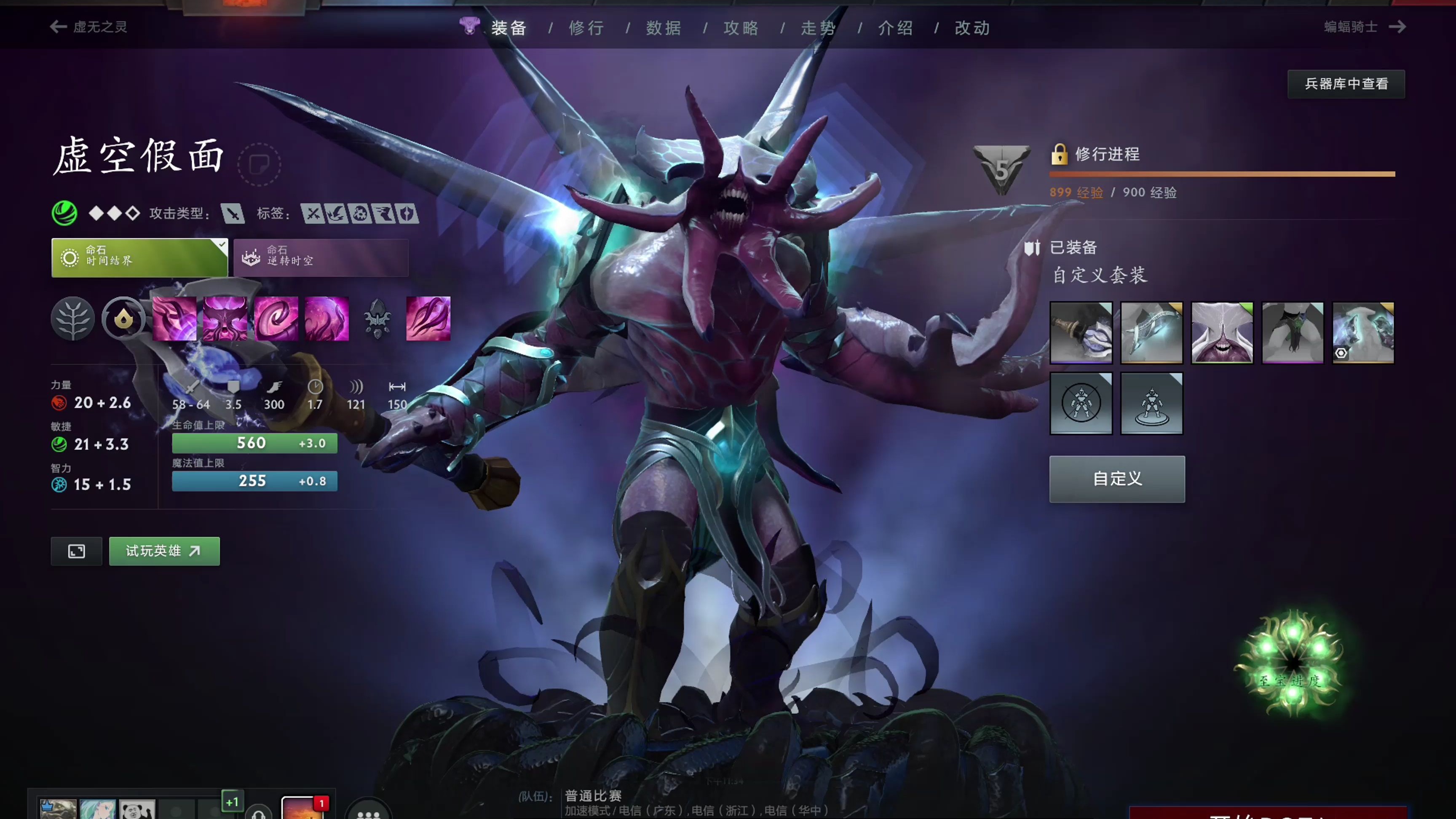 显著降低了